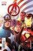 [title] - Avengers (5th series) #44 (Jim Cheung variant)