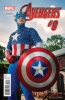 [title] - Avengers (5th series) #0 (Cosplay variant)