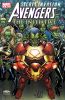 Avengers: The Initiative #15 - Avengers: The Initiative #15