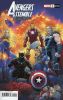 [title] - Avengers Assemble Omega #1 (Steve Skroce variant)