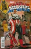 [title] - All-New Captain America #1 (Interscope variant)