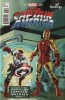 [title] - All-New Captain America #1 (Mike Perkins variant)