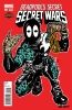 [title] - Deadpool's Secret Secret Wars #1 (Nick Gazin variant)
