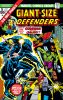 Giant-Size Defenders #5 - Giant-Size Defenders #5