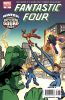 [title] - Fantastic Four (1st series) #572 (Marcelo Dichiara variant)