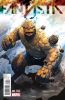 [title] - Fantastic Four (1st series) #642 (Jim Cheung variant)