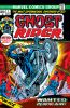 [title] - Ghost Rider (2nd series) #1