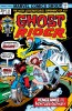 Ghost Rider (2nd series) #15 - Ghost Rider (2nd series) #15