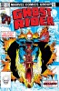 [title] - Ghost Rider (2nd series) #67