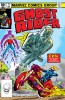 [title] - Ghost Rider (2nd series) #71