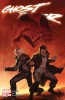 Ghost Rider (6th series) #26 - Ghost Rider (6th series) #26