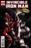 [title] - Invincible Iron Man (1st series) #510 (Mike Choi variant)