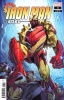 [title] - Iron Man 2020 #3 (Alexander Lozano variant)