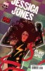 [title] - Jessica Jones: Blind Spot #5 (Martin Simmonds variant)