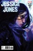 [title] - Jessica Jones #1 (Stephanie Hans variant)
