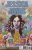[title] - Jessica Jones #10 (Martin Simmonds variant)