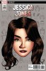 [title] - Jessica Jones #13 (Mike McKone variant)