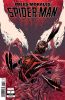 [title] - Miles Morales: Spider-Man (2nd series) #7 (Giuseppe Camuncoli variant)