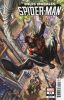 [title] - Miles Morales: Spider-Man (2nd series) #15 (Alan Quah variant)