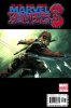 [title] - Marvel Zombies (3rd Series) #1 (2nd Printing)