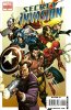 [title] - Secret Invasion #8 (Variant)
