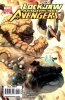 [title] - Lockjaw and the Pet Avengers #3 (Variant)
