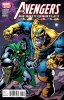 Avengers: Infinity Gauntlet #4 - Avengers: Infinity Gauntlet #4