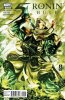 [title] - 5 Ronin #2 (Variant)
