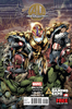 [title] - Age Of Ultron #1 (SXSW Variant)
