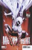 [title] - Moon Knight (9th series) #10 (Stephen Segovia variant)