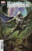 [title] - Moon Knight (9th series) #21 (Alex Horley variant)