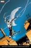 [title] - Moon Knight (9th series) #23 (Declan Shalvey variant)