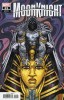 [title] - Moon Knight (9th series) #25 (Maria Wolf variant)