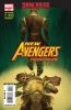 [title] - New Avengers: the Reunion #4