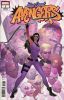 [title] - West Coast Avengers (3rd series) #1 (Paul Renaud variant)