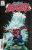 [title] - West Coast Avengers (3rd series) #2 (Tim Tsang variant)