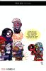 [title] - X-Force (5th series) #1 (Skottie Young variant)