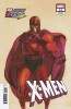 [title] - X-Men (7th series) #14 (Bengus variant)
