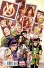 [title] - Young Avengers (2nd series) #4 (David Lafuente variant)