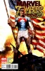 [title] - Marvel Zombies Supreme #1 (Arthur Suydam variant)